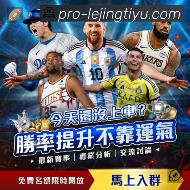精彩回顾